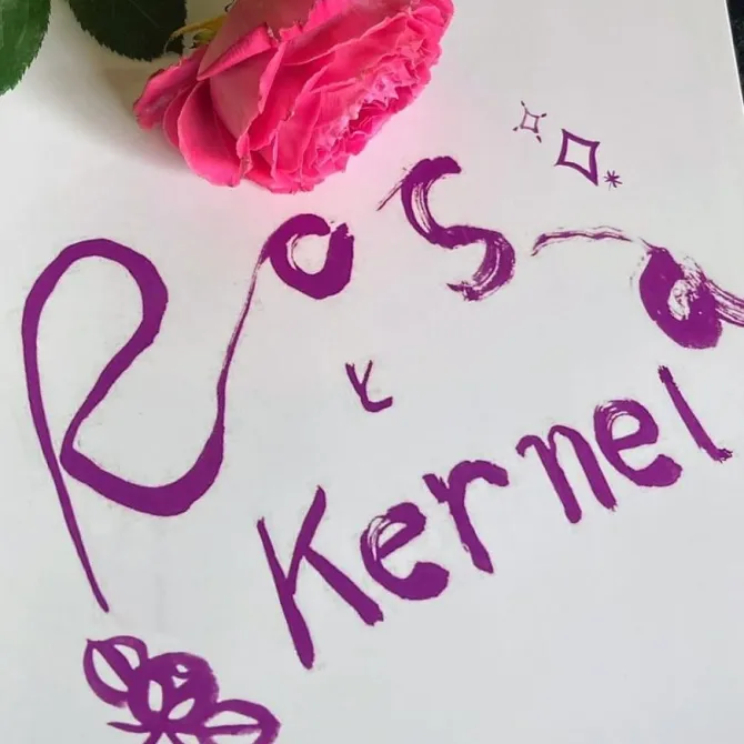 詩誌『ローザとカーネル』の表紙